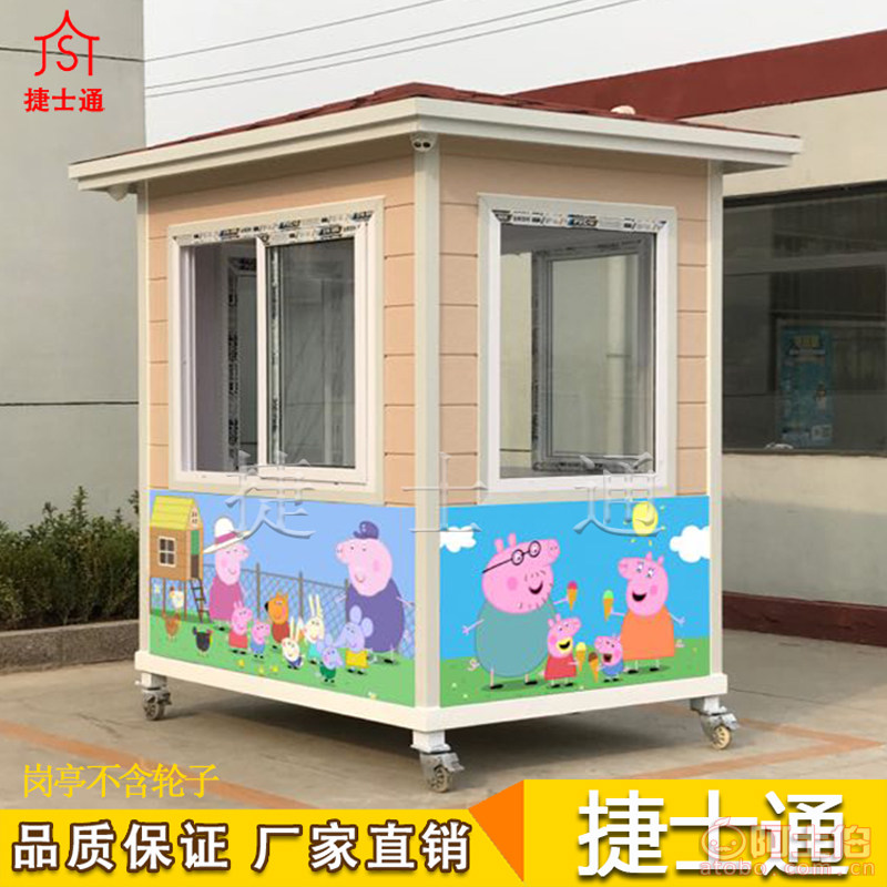 幼兒園成品門衛(wèi)室多少錢？