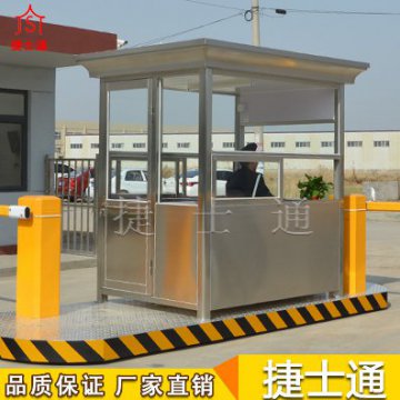 新款停車場自助收費(fèi)崗?fù)?></div>

                                <p>新款停車場自助收費(fèi)崗?fù)?/p>

                            </a>

                        </li><li>

                            <a target=