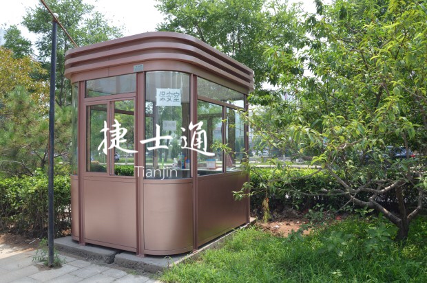 河北唐山 鳳凰山公園定制氟碳漆保安崗?fù)?></a></div>

                        <div   id=