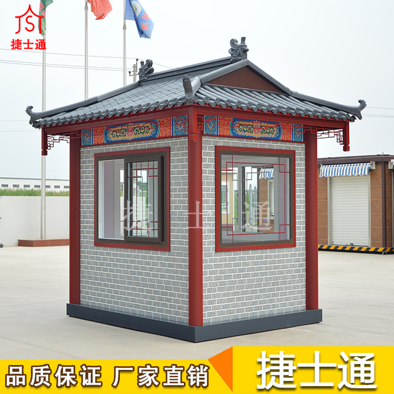 仿古高端崗?fù)?></div>

                                <p>仿古高端崗?fù)?/p>

                            </a>

                        </li><li>

                            <a target=