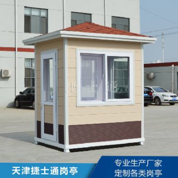 金屬雕花板現貨成品